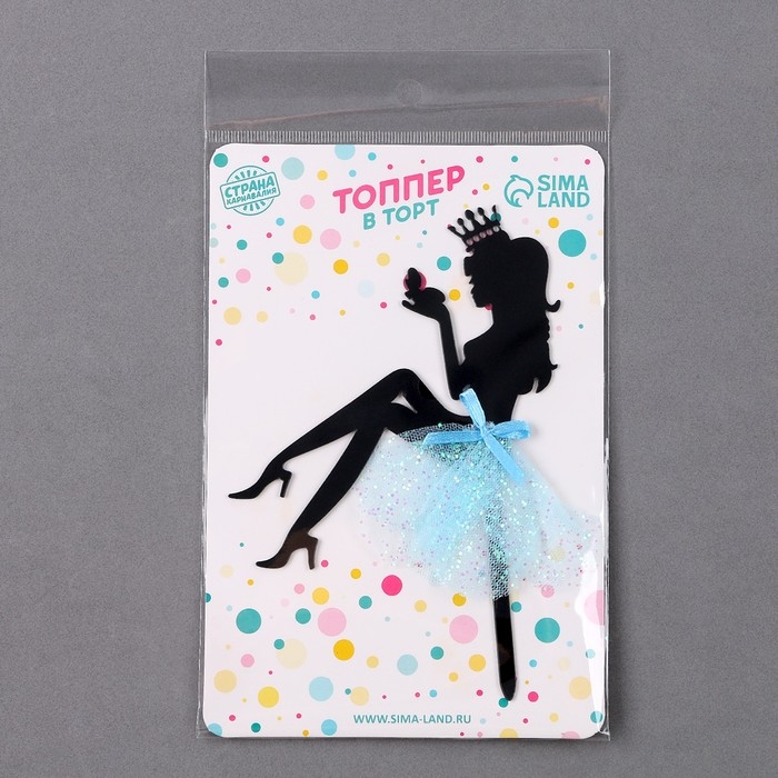 Топпер «Девушка» с короной Топпер «Девушка» с короной