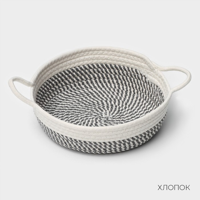 Корзина для хранения плетёная ручной работы LaDо́m «Визави», с ручками,34×25×7 см, цвет серый Корзина для хранения плетёная ручной работы LaDо́m «Визави», с ручками,34×25×7 см, цвет серый