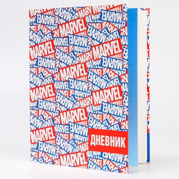 Дневник школьный, 1-11 класс в твердой обложке, 48 л «Marvel», Мстители Дневник школьный, 1-11 класс в твердой обложке, 48 л «Marvel», Мстители