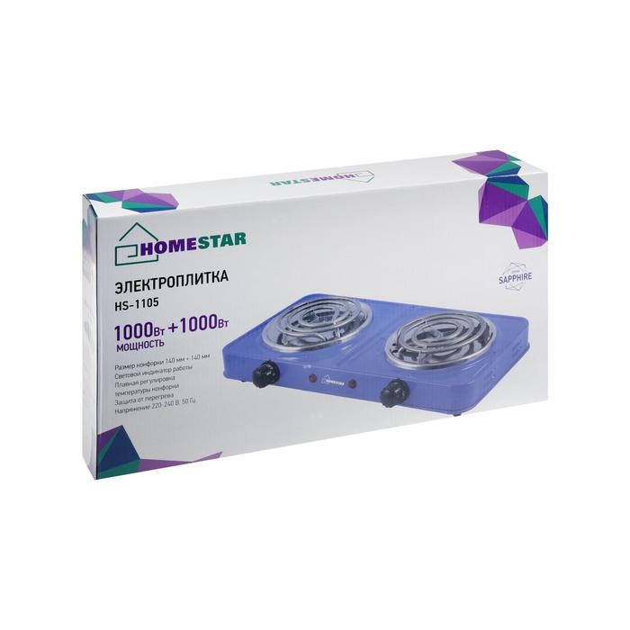 Плитка электрическая HOMESTAR HS-1105, 2000 Вт, 2 конфорки, цвет  Плитка электрическая HOMESTAR HS-1105, 2000 Вт, 2 конфорки, цвет "сапфир"