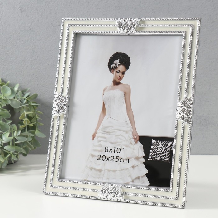 Фоторамка 2033 20х25 см Фоторамка 2033 20х25 см "Глазурь" пластик, цв. серебро