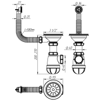 Сифон для мойки Aquant, 3 1/2" х 40 мм, с круглым переливом, с пластиковой решеткой d=115 мм