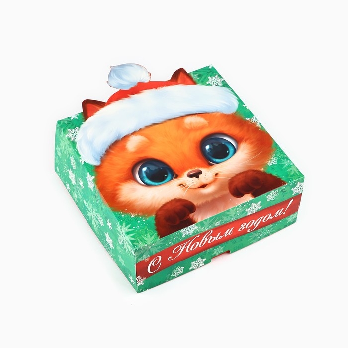 Подарочная коробка новогодняя складная «С новым годом», 25 х 25 х 10 см, Новый год Подарочная коробка новогодняя складная «С новым годом», 25 х 25 х 10 см, Новый год