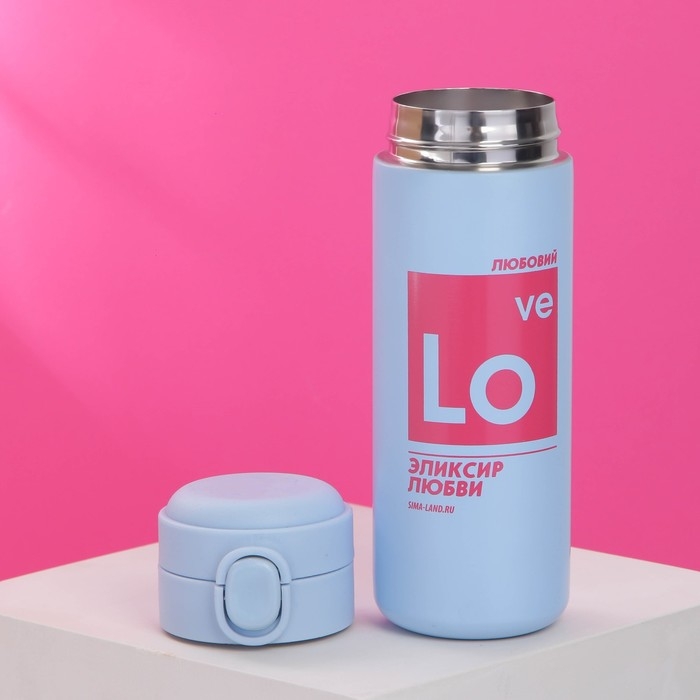 Термос «Эликсир любви», 400 мл, сохраняет тепло 6-8 ч Термос «Эликсир любви», 400 мл, сохраняет тепло 6-8 ч