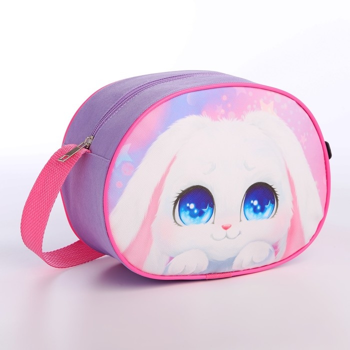 Сумка детская для девочки через плечо Сумка детская для девочки через плечо "Пушистый зайчик" 22х16 см