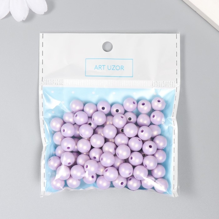 Бусины для творчества пластик Бусины для творчества пластик "Шарик. Сиреневый перелив" набор 20 гр d=0,8 см