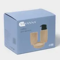 Набор для ванной SAVANNA &laquo;Крошка&raquo;, 3 предмета, дозатор для мыла, стакан, мыльница