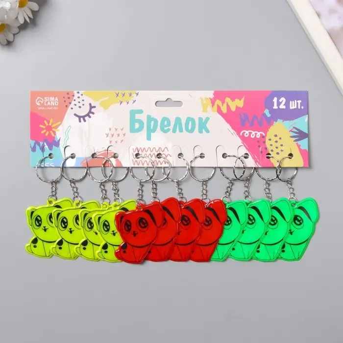 Брелок пластик светоотражающий Брелок пластик светоотражающий "Котёнок" МИКС 5,5х4,5 см