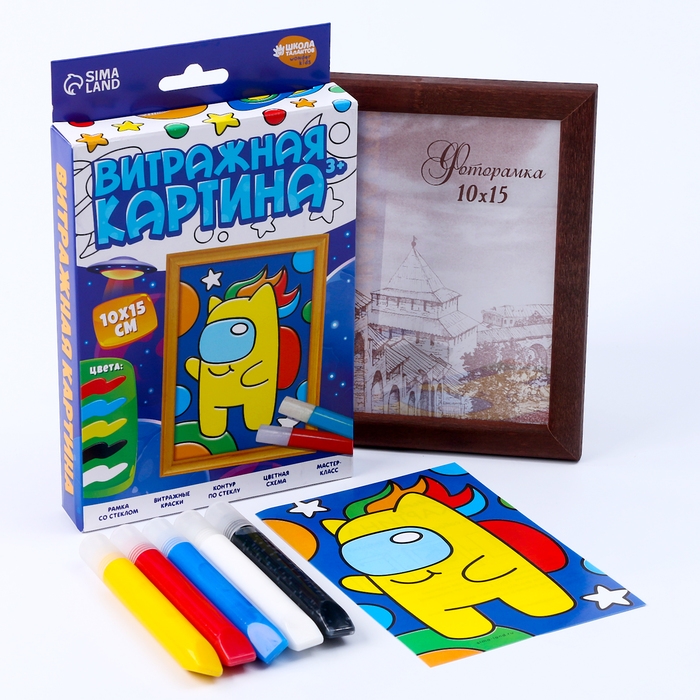 Витражная мини-картина «Космический мир» Витражная мини-картина «Космический мир»