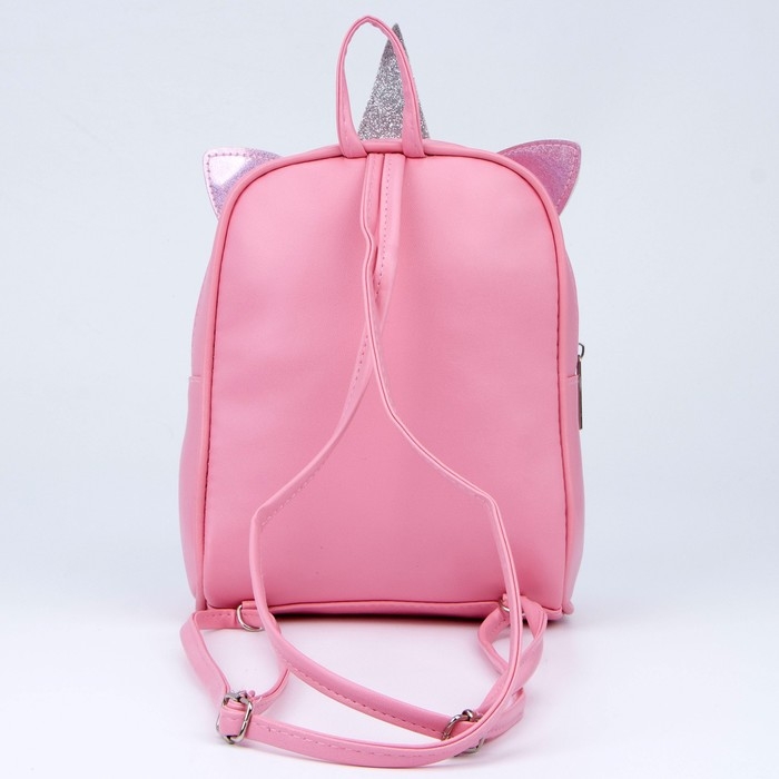 Рюкзак детский для девочки «Единорог», 15 см х 5 см х 20 см