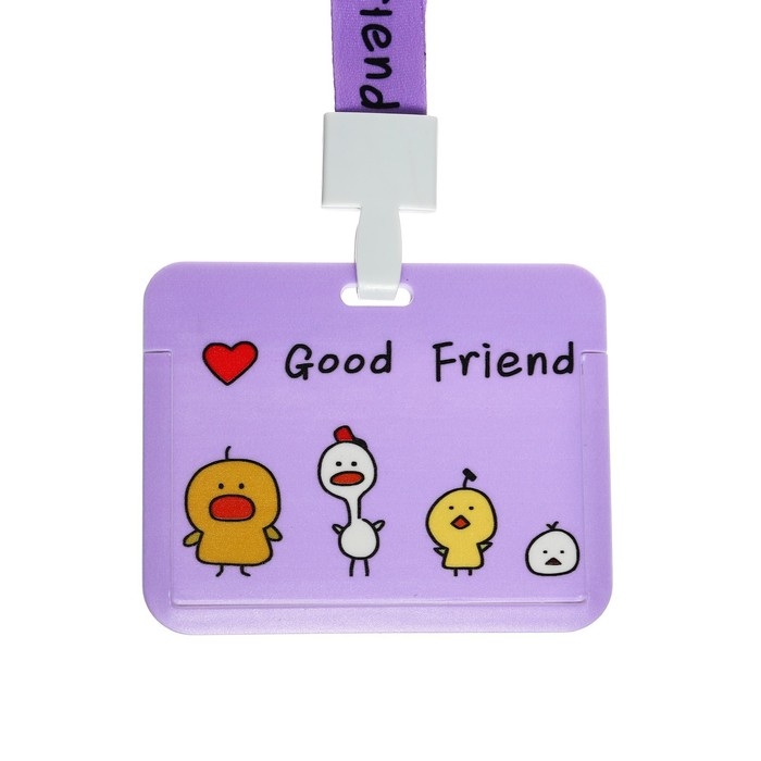 Бейдж горизонтальный внешний размер 10 х 7,8 см, внутренний размер 5,2 х 8,2 см, лента 42 см, с рисунком "Уточки"