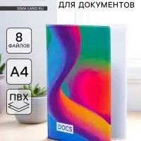 Папка для семейных документов Docs, 8 файлов А4
