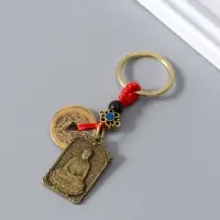 Брелок металл нэцке "Баран и 5 монет" 2 стороны 0,3х2,4х7,5 см