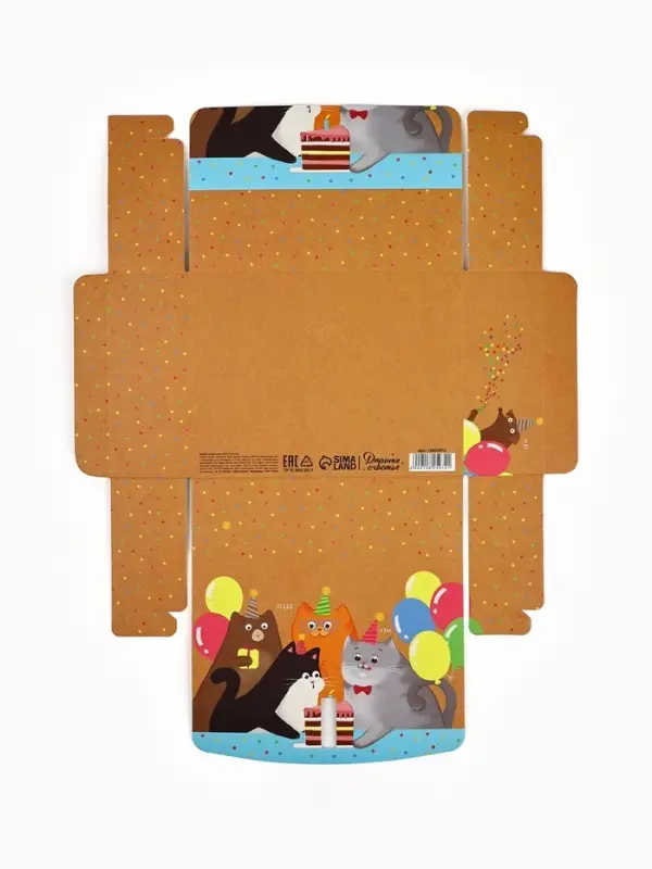 Коробка подарочная складная, упаковка, «С днём рождения», 16.5 х 12 х 5 см Коробка подарочная складная, упаковка, «С днём рождения», 16.5 х 12 х 5 см