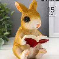 Фигурка полистоун TAKE IT EASY &laquo;Зайка читает книжку&raquo;, 10&times;8&times;15 см