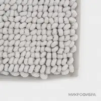 Коврик для дома LaDо́m, букли, плотность 1100 г, 50&times;80 см, серый