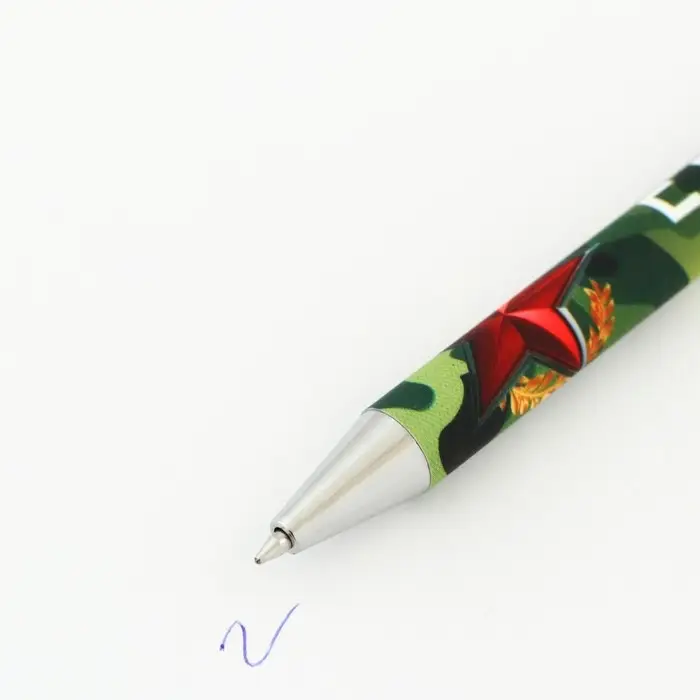 Ручка шариковая, синяя паста 0.7 мм пластик &laquo;С 23 февраля&raquo;