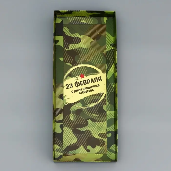 Коробка с прозрачной крышкой под рулет, &laquo;23 февраля&raquo;, 30&times;12&times;12 см