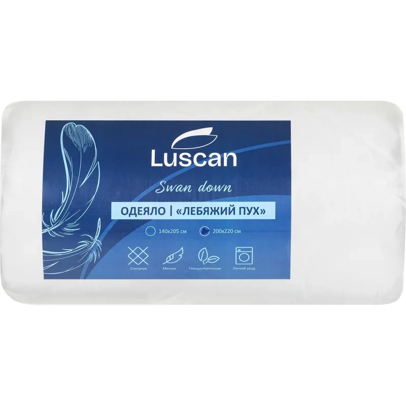 Одеяло Luscan 220х200 см стеганное микрофибра/лебяжий пух 300 г/м2