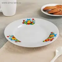 Тарелка мелкая «Весёлый колобок», d=20 см