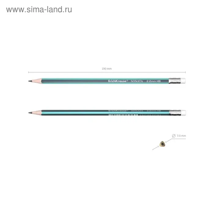 Карандаш чернографитный с ластиком ErichKrause  Карандаш чернографитный с ластиком ErichKrause "Sonata", HB, грифель d=2.2 мм, дерево, трёхгранный в тубусе, микс
