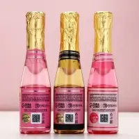 Гель для душа шампанское &laquo;Искрись от счастья&raquo;, набор 3 шт х 250 мл, Чистое счастье