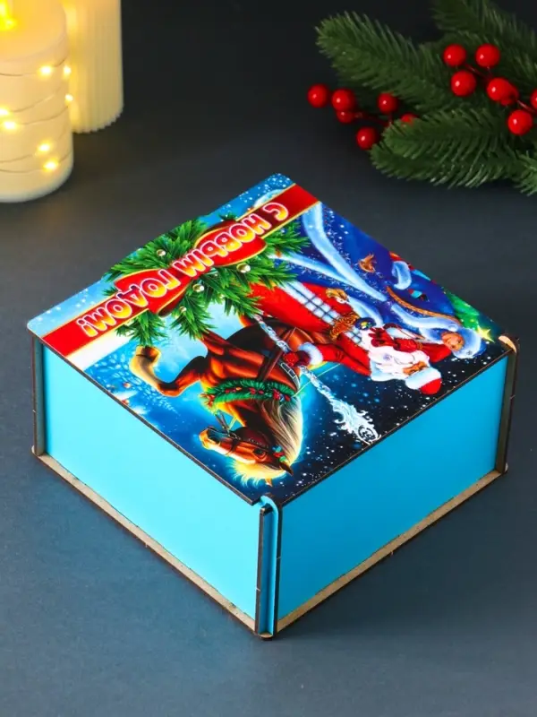 Короб сувенирный, новогодний, подарочный №2 "С Новым Годом" 18х18х9,5 см