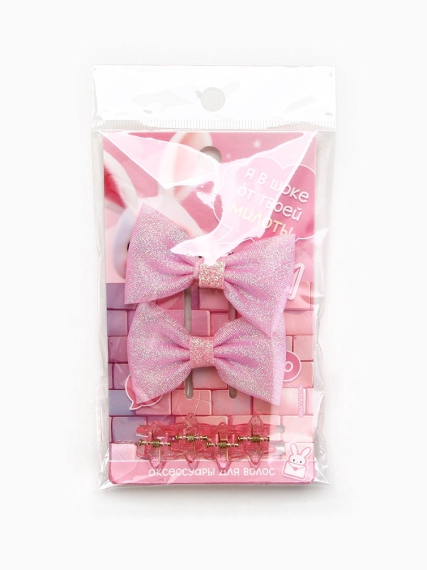 Бант для волос 2 шт, крабики «Милота», 8 х 12,5 см Бант для волос 2 шт, крабики «Милота», 8 х 12,5 см