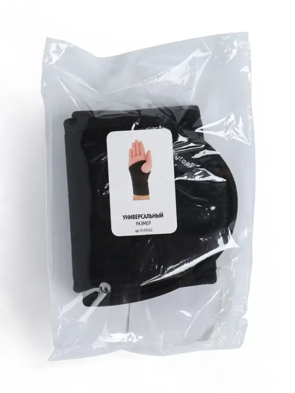 Суппорт для запястья ONLYTOP, 1 шт., р. универсальный