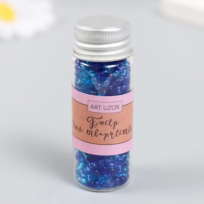 Бисер 8/0 в бутылочке  Бисер 8/0 в бутылочке "Ночное небо" матовый 20 гр 6х2х2 см