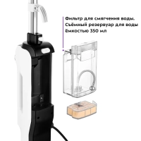 Паровая швабра КТ-1019 (2 в 1) - 1400-1600 Вт Паровая швабра КТ-1019 (2 в 1) - 1400-1600 Вт