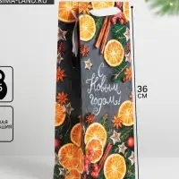 Пакет под бутылку &laquo;Уюта и тепла в новом году&raquo;, 13&times;36&times;10