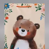 Пакет подарочный "Мишка" ламинированный 26 х 12 х 32 см