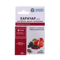Средство от вредителей &laquo;Карачар, КЭ&raquo; 10 мл