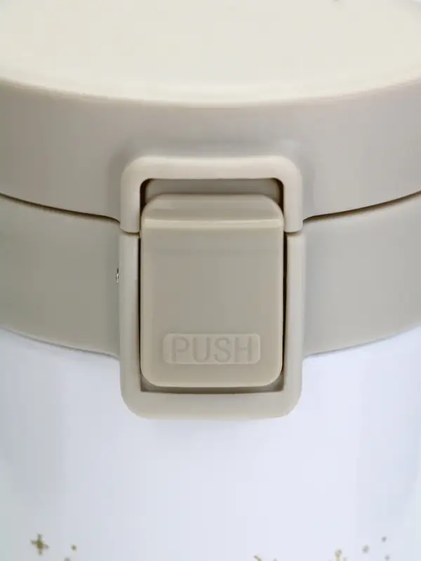 Термокружка новогодняя с кнопкой &laquo;Верь в мечту&raquo;, 350 мл, белый