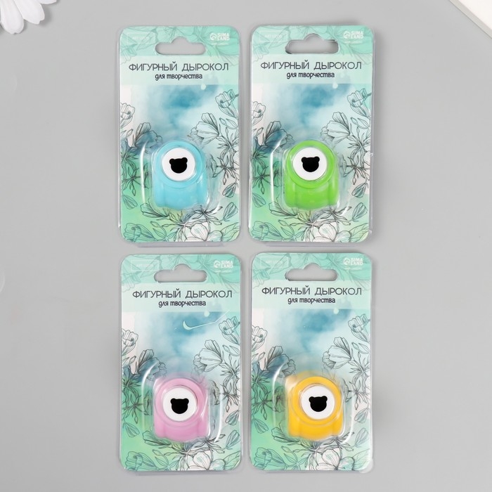 Дырокол фигурный "Голова мишки" d=0,8 см МИКС 3х2,5х2,5 см