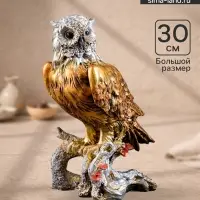 Фигурка полистоун &laquo;Сова на коряге&raquo;, бронза, 30 см