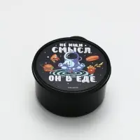 Ланч - бокс круглый &laquo;Не ищи смысл. Он в еде&raquo;, 500 мл