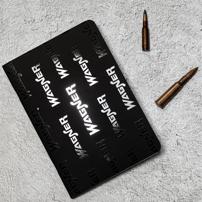 Блокнот &laquo;Wagner&raquo;, софт-тач на скрепке , А5, 48 листов .