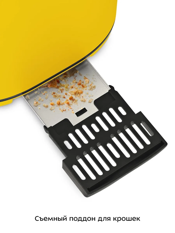 Тостер для хлеба с поддоном КТ-4093 - 870 Вт Тостер для хлеба с поддоном КТ-4093 - 870 Вт