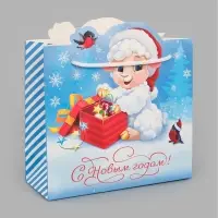 Пакет подарочный &laquo;С Новым годом&raquo;, символ года, 25&times;22.5&times;10 см