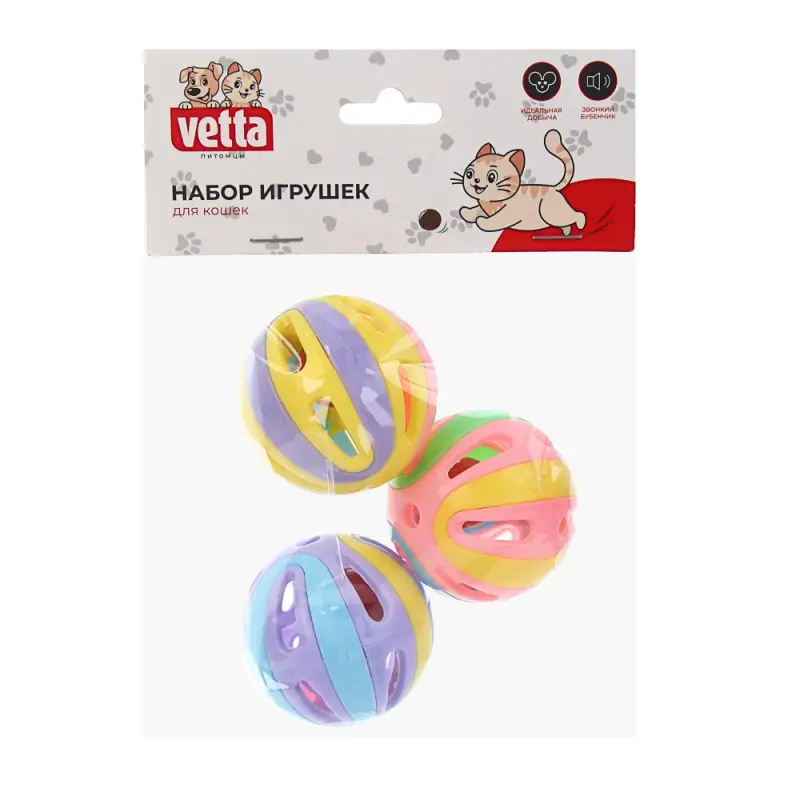 Набор игрушек для кошек тм VETTA, мячи разноцветные, 3шт по 5см