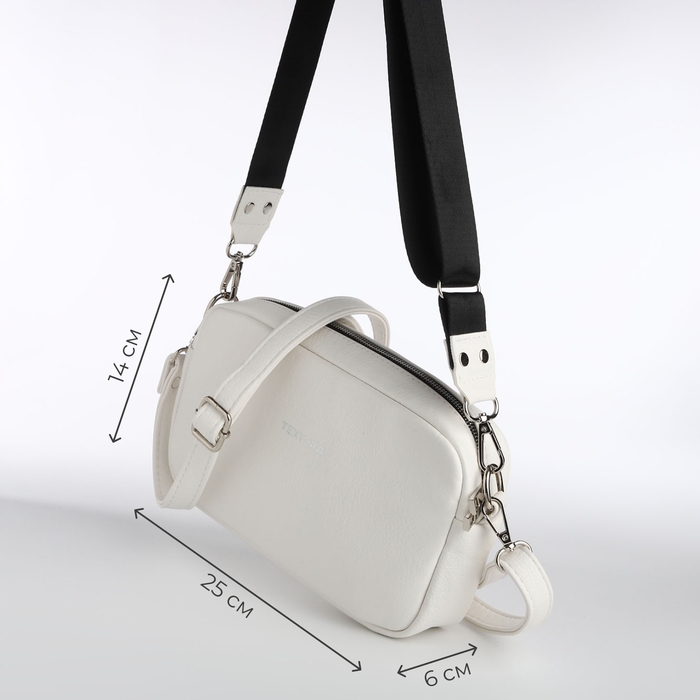 Сумка женская через плечо TEXTURA, маленький размер, цвет белый Сумка женская через плечо TEXTURA, маленький размер, цвет белый