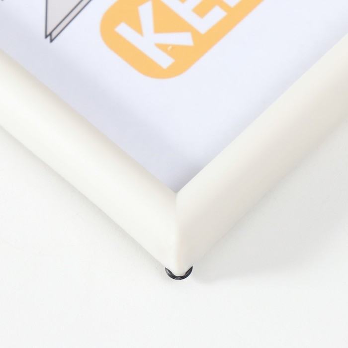 Фоторамка пластик 21х30 см 4 серия, перламутр Фоторамка пластик 21х30 см 4 серия, перламутр