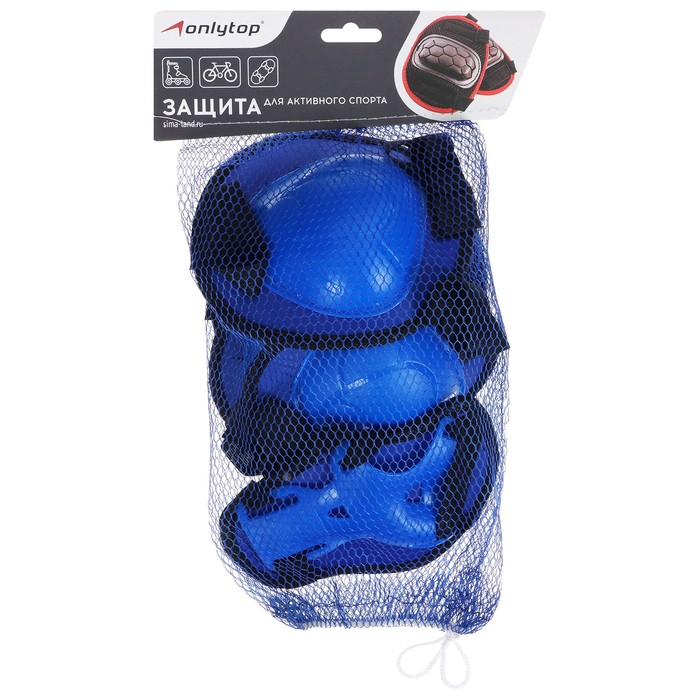 Защита роликовая ONLYTOP OT-2017, р. универсальный, цвет синий Защита роликовая ONLYTOP OT-2017, р. универсальный, цвет синий