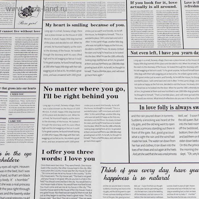 Плёнка матовая двухсторонняя «Газета» зелёный, 0.58×0.58 м