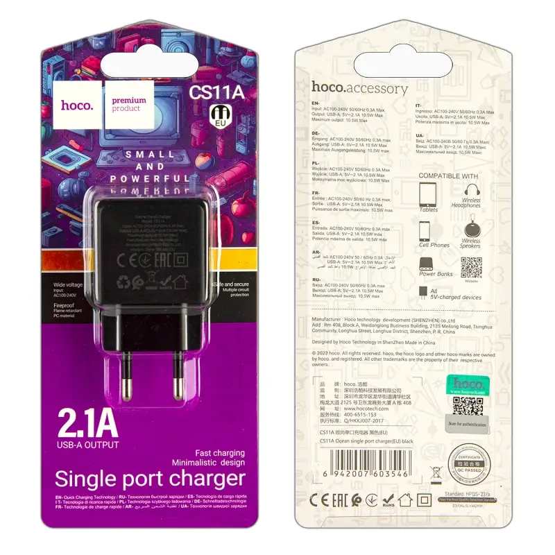 Переходник CS11A СЗУ на USB 2.1A HOCO черный Переходник CS11A СЗУ на USB 2.1A HOCO черный