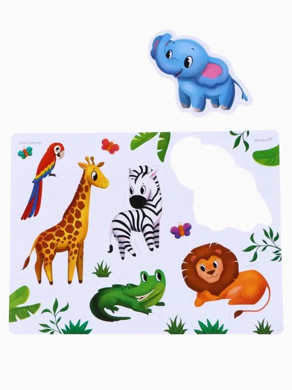 Игрушки - стикеры для купания в ванне &laquo;Зоопарк&raquo;, EVA, набор 12 шт.