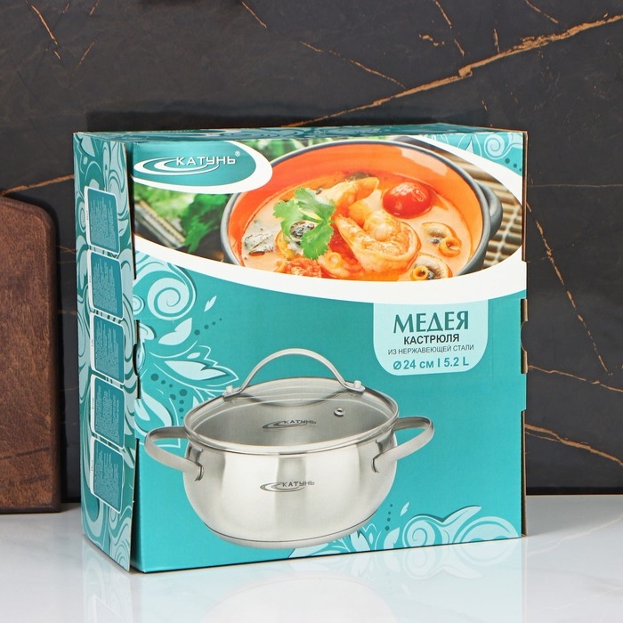 Кастрюля «Медея», 5,2 л, d=24 см, капсульное дно, стеклянная крышка, индукция Кастрюля «Медея», 5,2 л, d=24 см, капсульное дно, стеклянная крышка, индукция