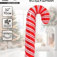 Воздушный шар фольгированный 32" &laquo;Новогодний леденец&raquo;
